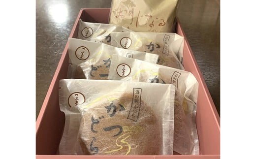 迴育栖縺ィ縺九▽縺ゥ繧5蛟九舌が繝ェ繧ク繝翫Ν繝悶Ξ繝ウ繝(繝峨Μ繝繝励ヰ繝繧ー)/縺、縺カ縺ゅs縲(AF121)