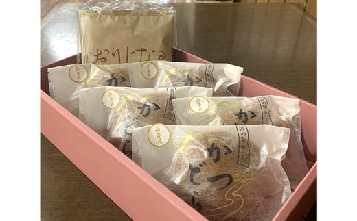 珈琲とかつどら5個【オリジナルブレンド(ドリップバッグ)/白あん】(AF122)