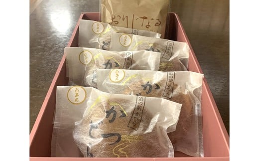 珈琲とかつどら5個【オリジナルブレンド(ドリップバッグ)/白あん】(AF122)