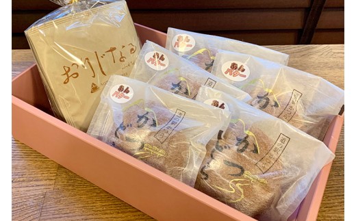 珈琲とかつどら5個【オリジナルブレンド(ドリップバッグ)/あんバター】(AF123)