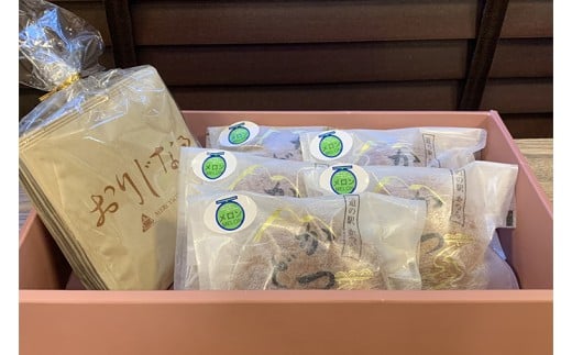 珈琲とかつどら5個【オリジナルブレンド(ドリップバッグ)/季節の果物】(AF124)