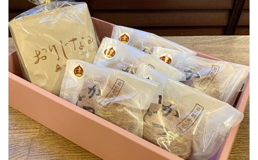 珈琲とかつどら5個【オリジナルブレンド(ドリップバッグ)/栗】(AF125)