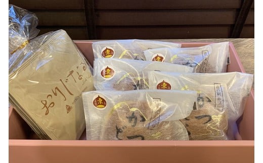 珈琲とかつどら5個【オリジナルブレンド(ドリップバッグ)/栗】(AF125)