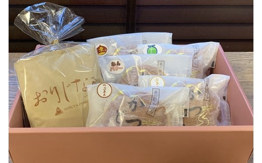 珈琲とかつどら5個【オリジナルブレンド(ドリップバッグ)/どらやき5種】(AF126)