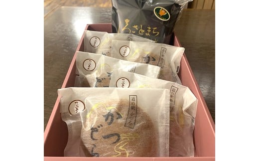 珈琲とかつどら5個【城里町ブレンド(ドリップバッグ)/つぶあん】(AF128)