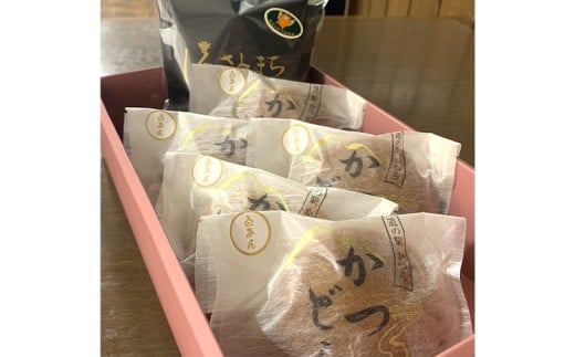 珈琲とかつどら5個【城里町ブレンド(ドリップバッグ)/白あん】(AF129)