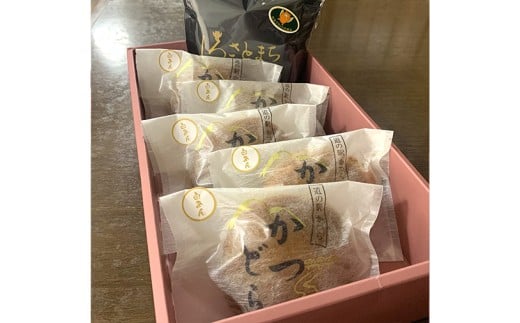 珈琲とかつどら5個【城里町ブレンド(ドリップバッグ)/白あん】(AF129)