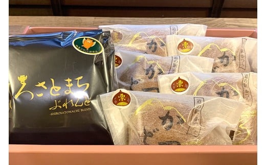 珈琲とかつどら5個【城里町ブレンド(ドリップバッグ)/栗】(AF132)