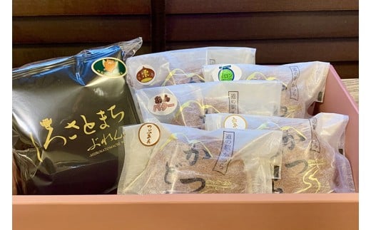 珈琲とかつどら5個【城里町ブレンド(ドリップバッグ)/どらやき5種】(AF133)