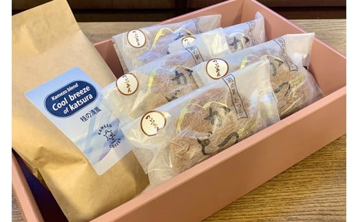 珈琲とかつどら5個【桂の清風(ドリップバッグ)/つぶあん】(AF135)