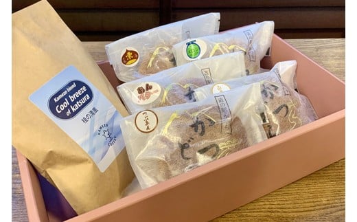 珈琲とかつどら5個【桂の清風(ドリップバッグ)/5種類セット】(AF140)