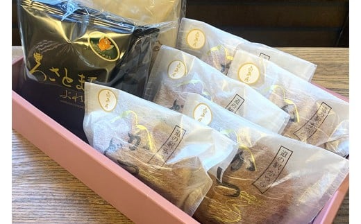 珈琲2種(ドリップバッグ)とかつどら5個【白あん】(AF143)