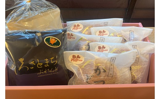 迴育栖2遞ョ(繝峨Μ繝繝励ヰ繝繧ー)縺ィ縺九▽縺ゥ繧5蛟九舌≠繧薙ヰ繧ソ繝シ縲(AF144)