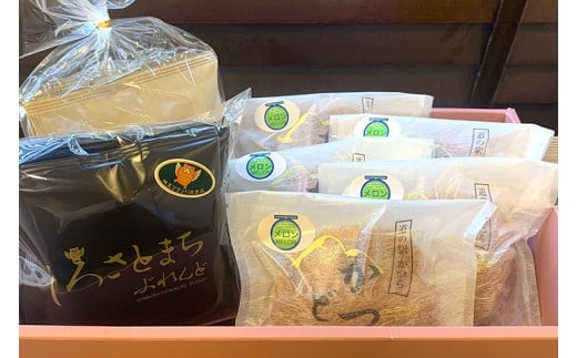 珈琲2種(ドリップバッグ)とかつどら5個【季節の果物】(AF145)