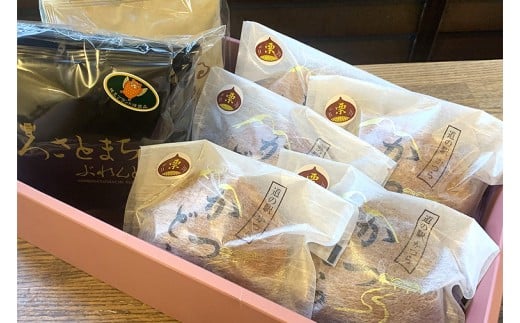 珈琲2種(ドリップバッグ)とかつどら5個【栗】(AF146)