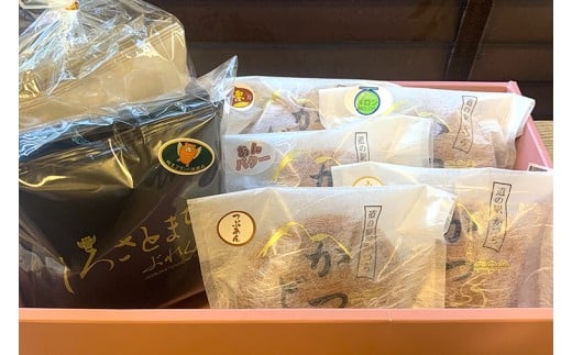 珈琲2種(ドリップバッグ)とかつどら5個【どらやき5種】(AF147)