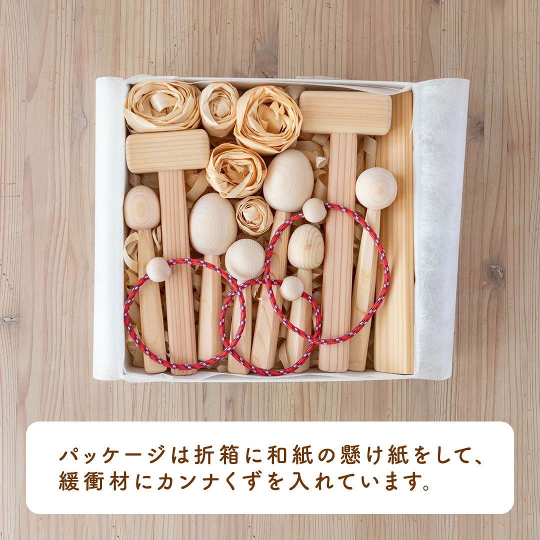 お風呂のおもちゃ プールのおもちゃ おんせん木玉ちゃん グッド・トイ大賞2021 PSCマーク こどもの日 プレゼント おもちゃ ギフト 木製 手作り 男の子 女の子 プール お風呂 檜 杉 ヒノキ スギ 国産 職人 贈り物 出産祝い (AT001)