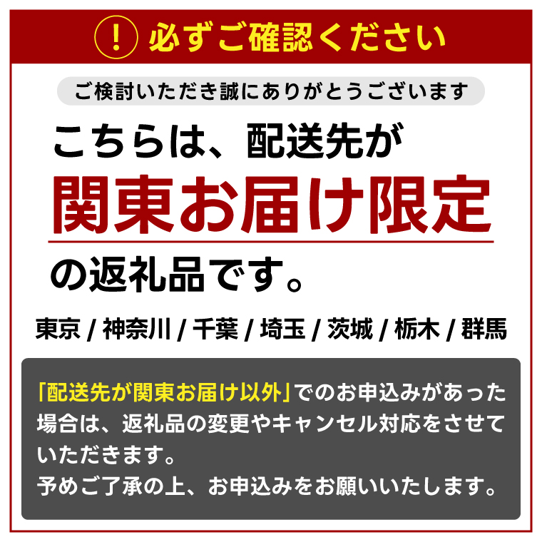 ＼特A獲得／ ふくまる 10kg (5kg×2袋)  令和7年産 関東地方限定配送 スピード出荷 最短3～7営業日出荷 米 茨城県 中央産 桂農産 コシヒカリ 大粒 2026年 食味ランキング 最高評価 精米 産地直送(AX036)