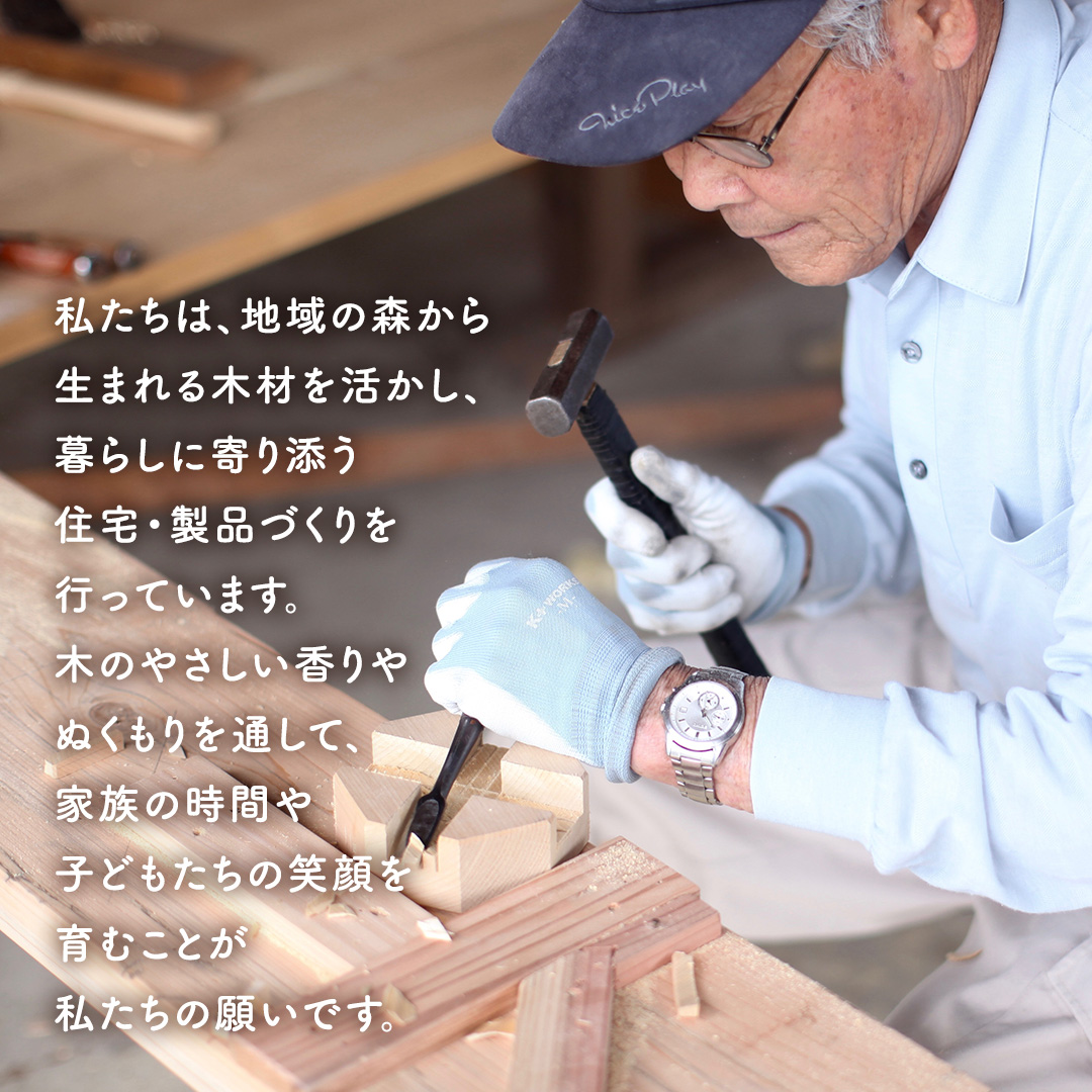 コロンブスのまな板 檜Lサイズと檜のまな板立てのセット まな板 まないた 檜 ヒノキ 天然 木材 (AT002)