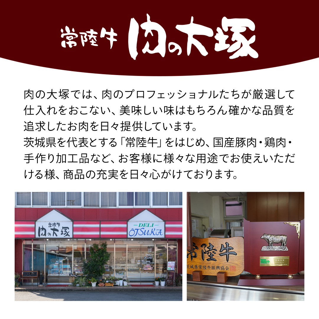 【 3カ月 定期便 】茨城県 銘柄豚 「 常陸の輝き 」 切り落とし 1kg入り ブランド豚 茨城県銘柄豚 切り落とし肉 豚丼 豚汁 冷凍 定期便 生活 定期 応援 3回 3ヶ月 霜降り肉 冷凍 ギフト 贈り物 贈答用（AP014）