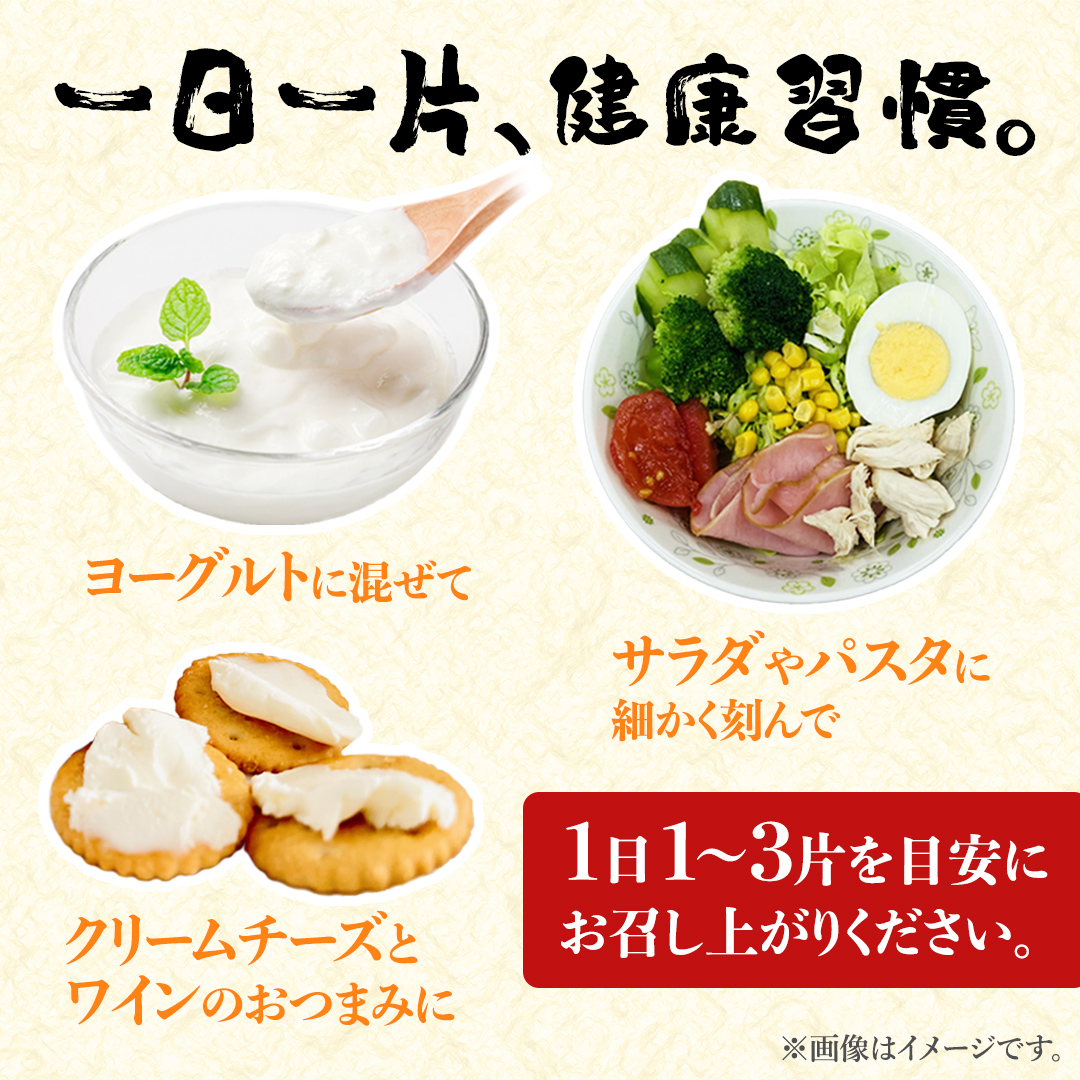 黒にんにく(バラ) ニンニク にんにく 国産 熟成 ガーリック 野菜 料理 常温 茨城県 城里町 (BJ003)
