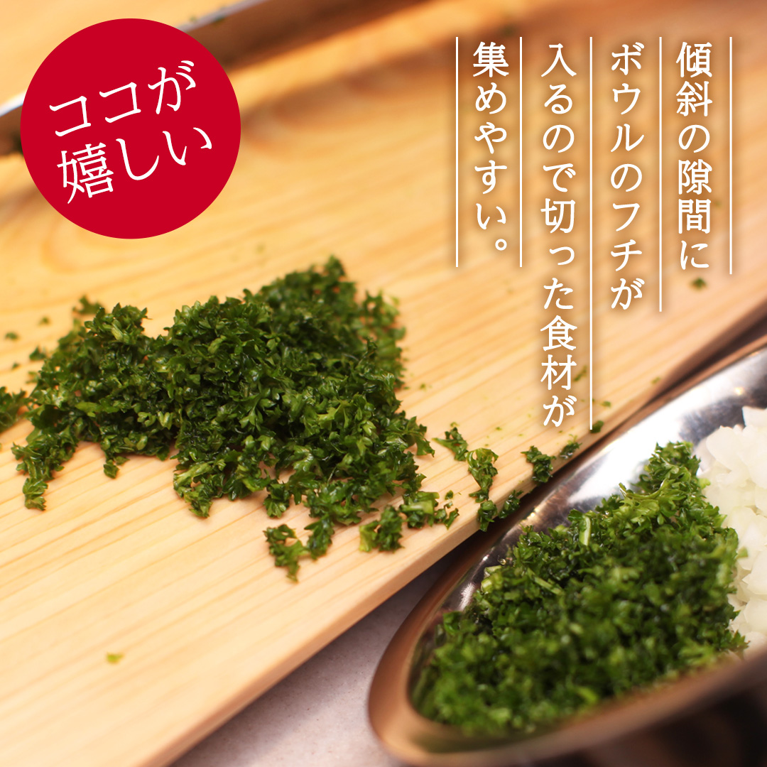 国産檜のまな板(ミニ) & 栗の木バターナイフ 2点セット 国産 天然 木 木製 職人 まないた 檜 ヒノキ バターナイフ カッティングボード 調理器具 抗菌 雑貨 キッチン雑貨 木材 料理 キッチン キッチン用品 台所用品 一人暮らし 新生活 家庭用 茨城県 城里町 ふるさと納税 大崎材木店 (AT008)