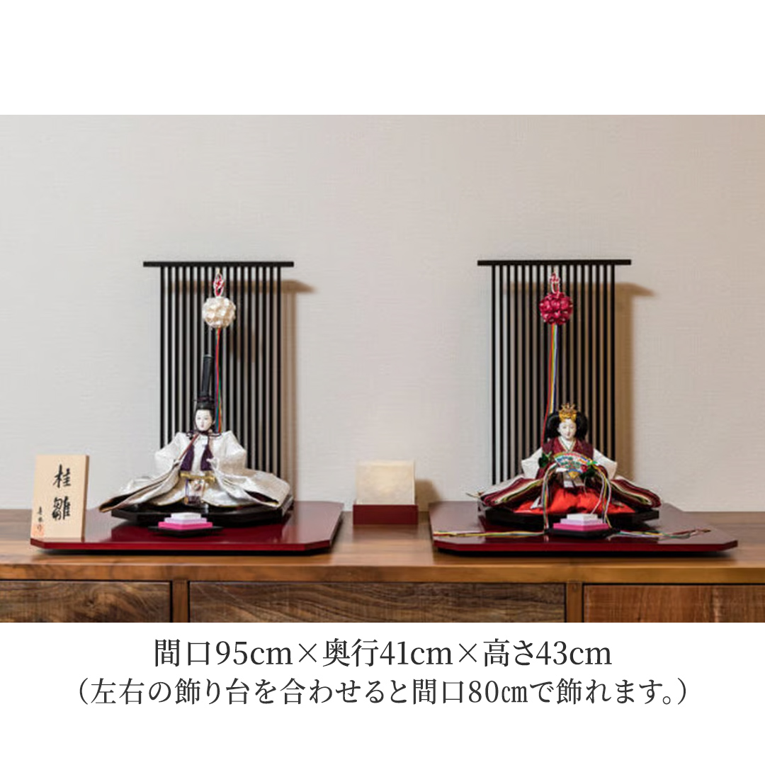 京十番親王飾「プラチナ箔袋帯：御印文浜茄子」 桂雛 ひな人形 お雛様 おひなさま ひな祭り 雛祭り 節句飾り 手作り 職人 女の子 出産祝い お祝い 贈答 贈答用 茨城県 城里町 (AZ009)
