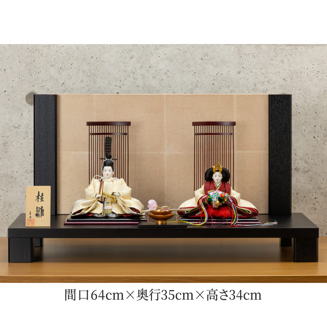 京十一番親王飾「龍村裂：菊もみ（金）」桂雛 ひな人形 お雛様 おひなさま ひな祭り 雛祭り 節句飾り 手作り 職人 女の子 出産祝い お祝い 贈答 贈答用 茨城県 城里町 (AZ010)