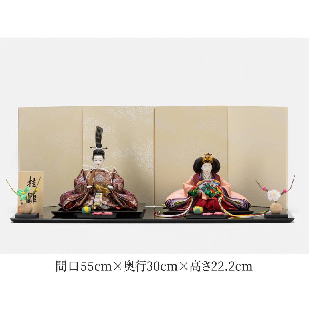 京十一番親王「有栖川文錦」 桂雛 ひな人形 お雛様 おひなさま ひな祭り 雛祭り 節句飾り 手作り 職人 女の子 出産祝い お祝い 贈答 贈答用 茨城県 城里町 (AZ011)