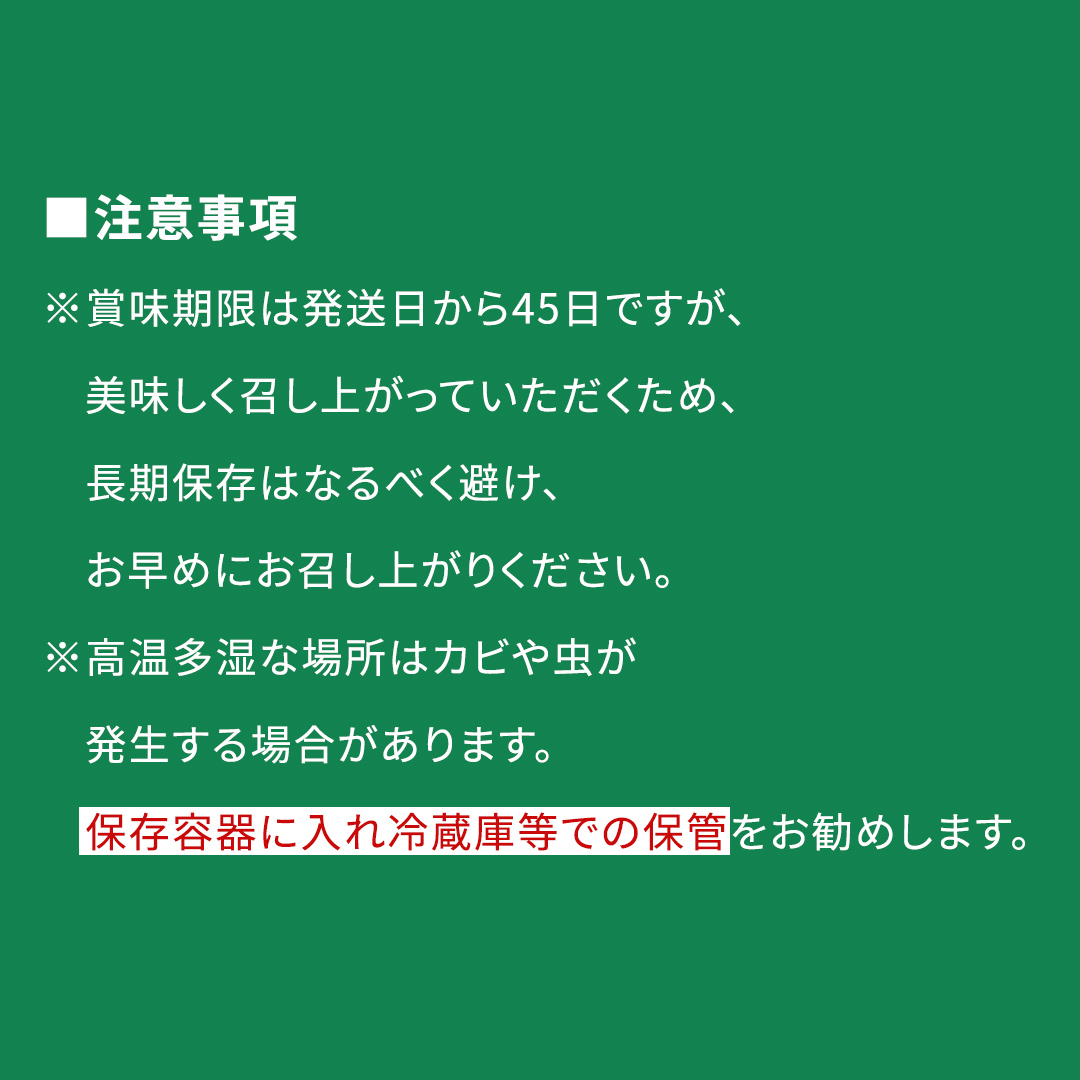 【令和8年産 新米 先行予約】コシヒカリ 無洗米 10kg ( 5kg × 2袋 ） 2026年9月発送開始 (AX080) 