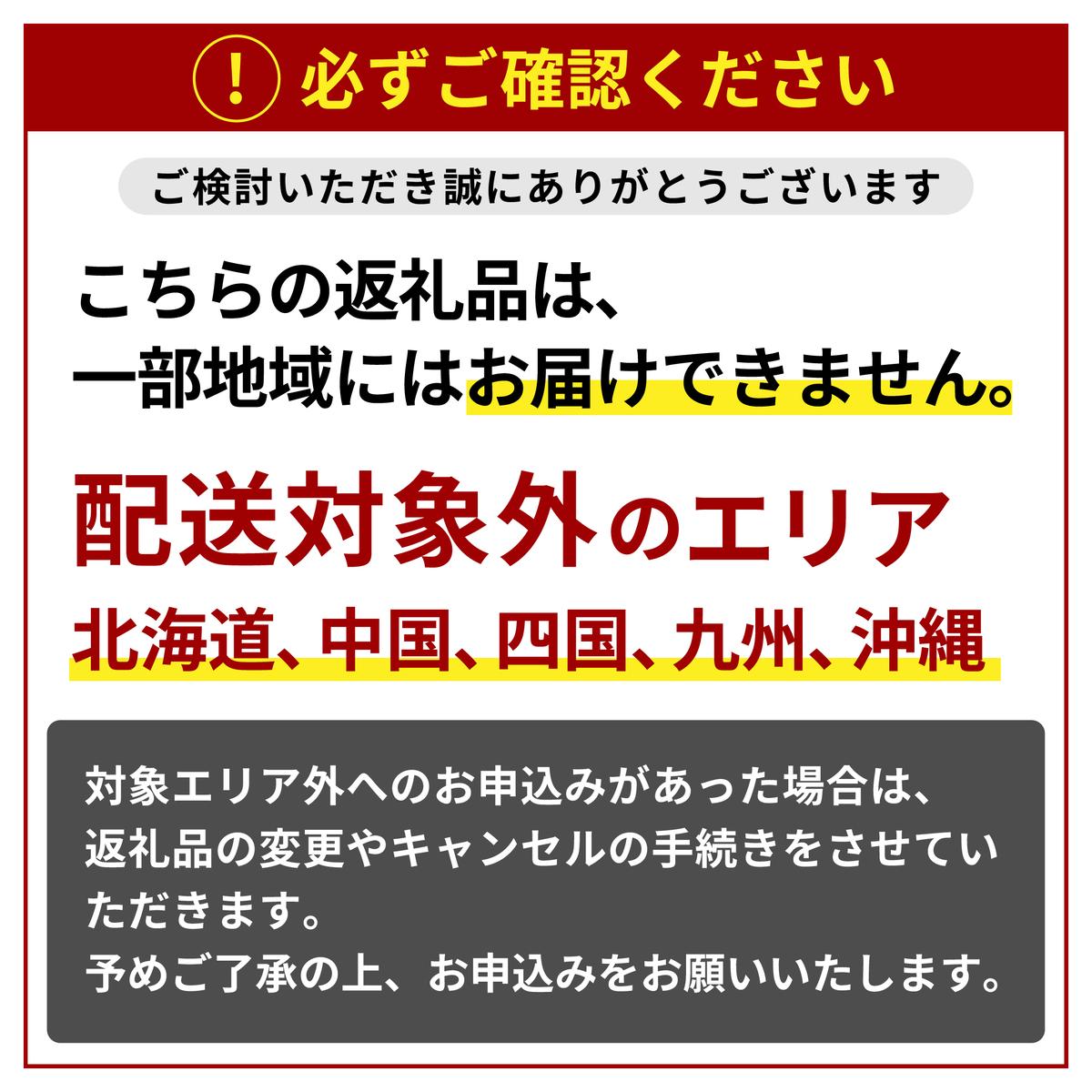 ≪新米≫ 【 6ヵ月定期便 】つきあかり 5kg ×6回 令和8年産 精米 産地直送 茨城県 城里町 新米 精白米 米 ご飯 こしひかり 米 白米 精米 単一原料米 (AX076)