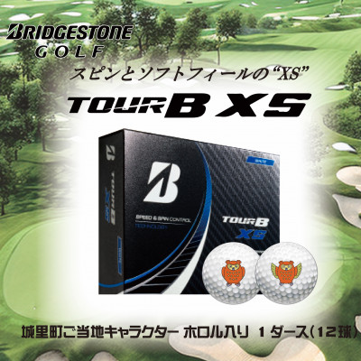 ゴルフボール　ブリヂストン　TOUR B XS　ご当地キャラ　ホロル　イラスト入り　1ダース【配送不可地域：離島】【1400306】