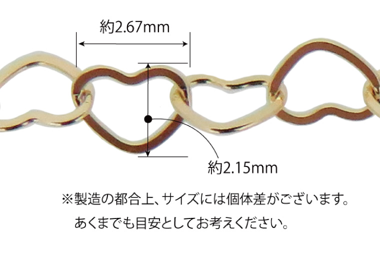 36-09 ハートブレスレット K18【ネックレス アクセサリー 金 ゴールド おしゃれ 記念日 プレゼント 贈り物 母の日 バレンタイン クリスマス ホワイトデー 国産】