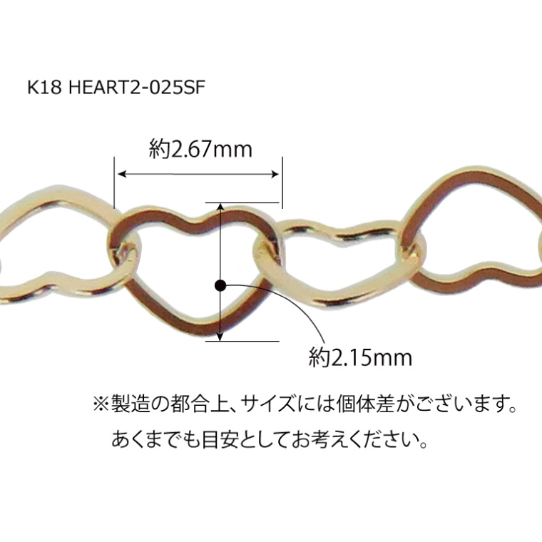 ハートブレスレット K18【ネックレス アクセサリー 金 ゴールド おしゃれ 記念日 プレゼント 贈り物 母の日 バレンタイン クリスマス ホワイトデー 国産】（36-09-1）
