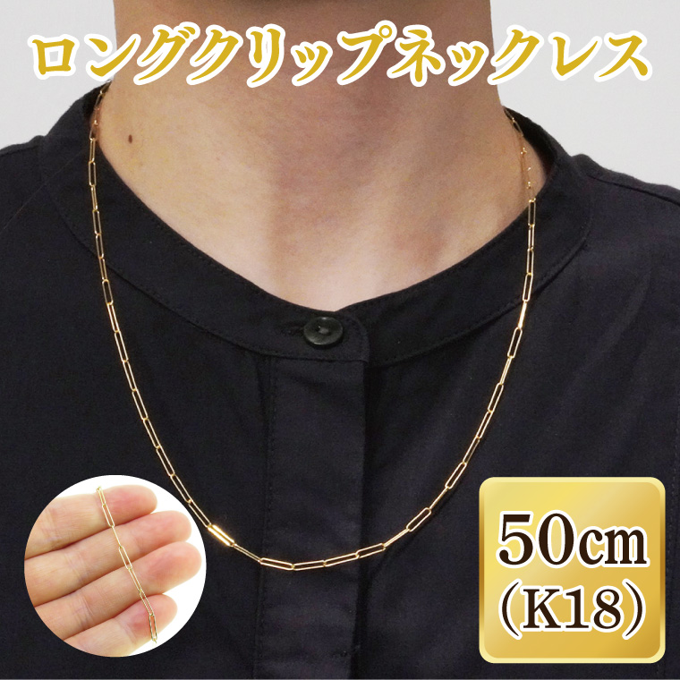 ãã³ã°ã¯ãªããããã¯ã¬ã¹ K18ãããã¯ã¬ã¹ ã¢ã¯ã»ãµãªãŒ é ãŽãŒã«ã ãããã èšå¿µæ¥ ãã¬ãŒã³ã èŽãç© æ¯ã®æ¥ ãã¬ã³ã¿ã€ã³ ã¯ãªã¹ãã¹ ãã¯ã€ãã㌠åœç£ãïŒ36-10ïŒ