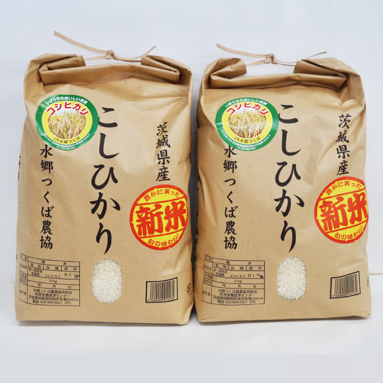 èšåçç£ããã²ãã ã€ãã°ã®ããã 10kgïŒ5kgÃ2ïŒãã³ã·ãã«ãª ç±³ ã³ã¡ ãç±³ ãã¯ã æšå³ é¿èŠçº 粟米ã(20-02-1)