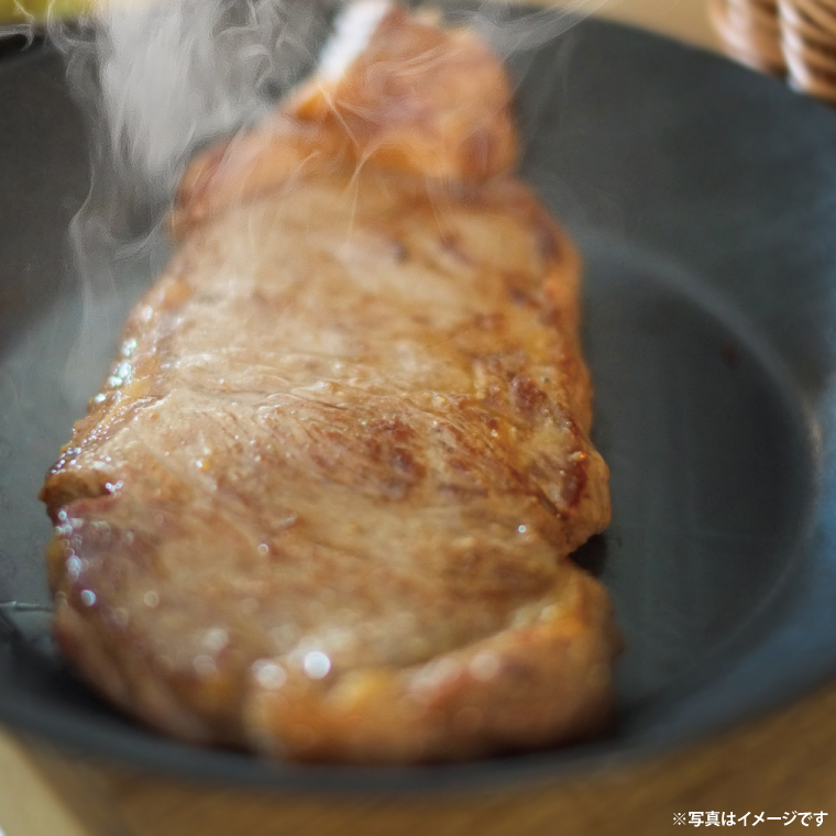 黒毛和牛「常陸牛」サーロインステーキ600g（200g×3枚）(12-02)