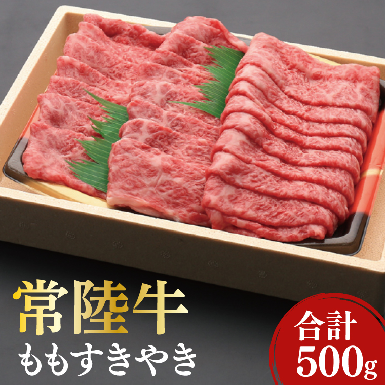 黿¯åçãåžžéžçãããããçŒãçš500g(12-05)