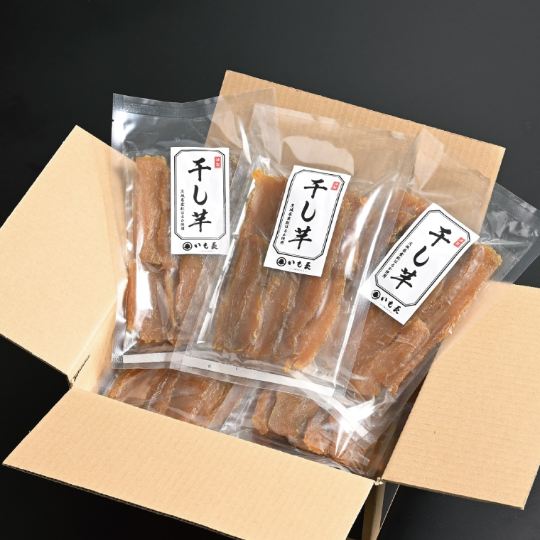 56-08 熟成紅はるか 平干し 干し芋150g×10袋【干しいも 芋 ほしいも さつまいも サツマイモ 熟成 阿見町 茨城県】