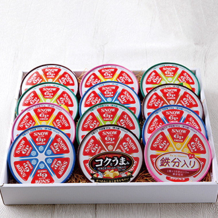 雪印メグミルク・6Pチーズ詰め合わせセット(12品)【6Pチーズ スライスチーズ クリームチーズ 粉チーズ カルシウム 鉄分】(02-05)