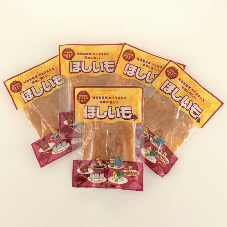 18-01 セメント屋さんの干し芋　5袋セット【茨城県産　サツマイモ　さつまいも　干し芋　おいしい　紅はるか　甘い　おやつ】