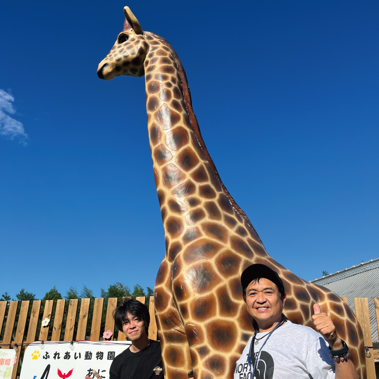 ふれあい動物園ANIMA 年間パス【動物 どうぶつ 動物園 チケット 年間パスポート 阿見町 茨城県】（61-01）