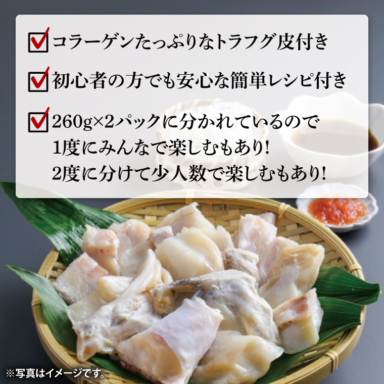 ãèšåçå
±éè¿ç€Œå/æ²³å
çºããã©ãã°ãŠã£ã¡ãééŠãµããœããã»ãã260gÃ2ããé ãã³é
¢ ãœãé
¢ ã³ã©ãŒã²ã³ ã¬ã·ãä»ã èšåçæ²³å
çºã(78-02)