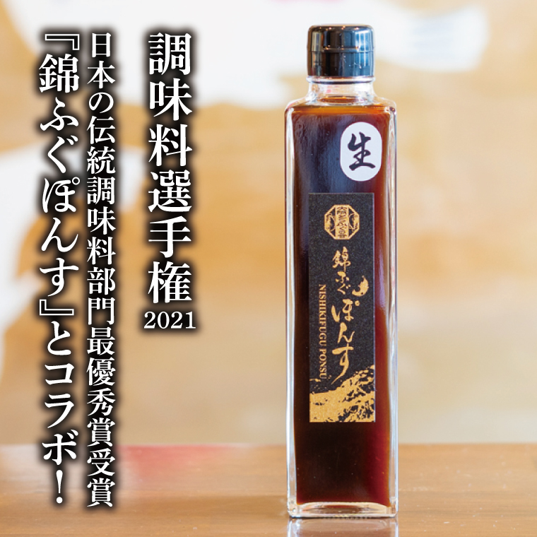 ãèšåçå
±éè¿ç€Œå/æ²³å
çºããã©ãã°ãŠã£ã¡ãééŠãµããœããã»ãã260gÃ2ããé ãã³é
¢ ãœãé
¢ ã³ã©ãŒã²ã³ ã¬ã·ãä»ã èšåçæ²³å
çºã(78-02)