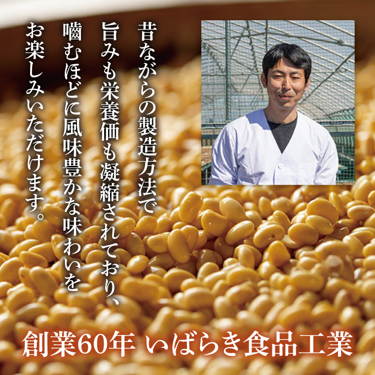 ãèšåçå
±éè¿ç€Œå/å
«å代çºãå¹²çŽè±è©°ãåãã ãªãªã€ãŒãã»ãããäŒæ¿ éã®ã äžå³ é£ã¹æ¯ã¹ ç±äžç察ç èšåçç£ã(74-01)