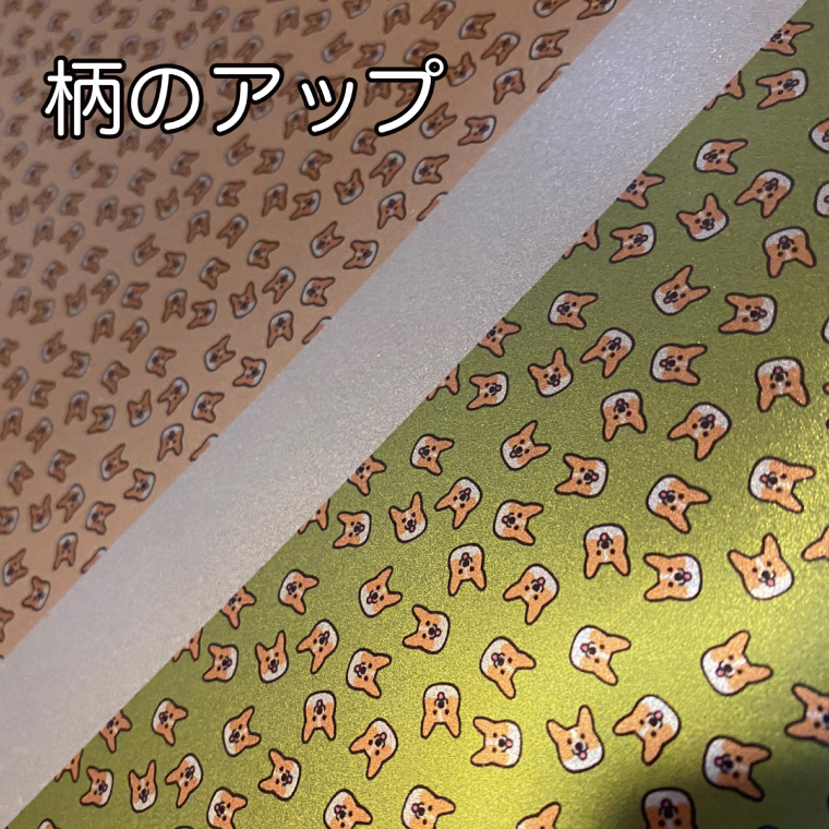 『コーギー柄（グリーン）』オリジナル反射材の光る犬用リード【中型犬用20キロまで】【散歩 愛犬 夜散歩 手作り 阿見町 茨城県】(40-20)