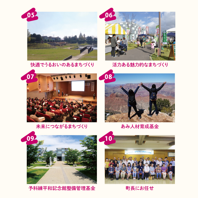 ãè¿ç€Œåãªããé¿èŠçºãµãããšå¿æŽå¯éé(1,000å)(000-01)