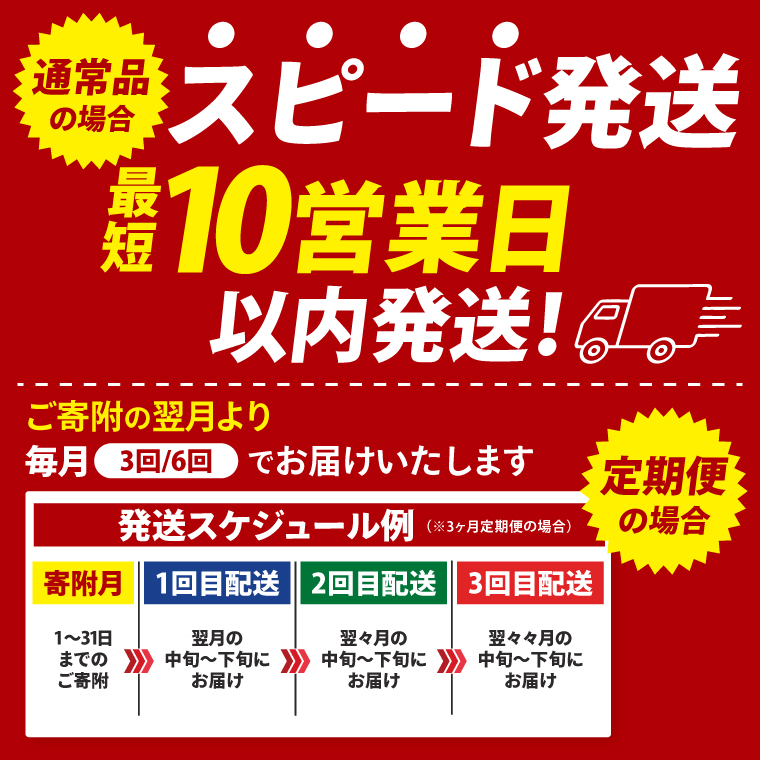 【3ヶ月定期便】カルビー ピザポテト 22g×12個｜Calbee お菓子 菓子 おやつ おかし ぽてち ポテチ スナック おつまみ ジャガイモ じゃがいも（93-89）