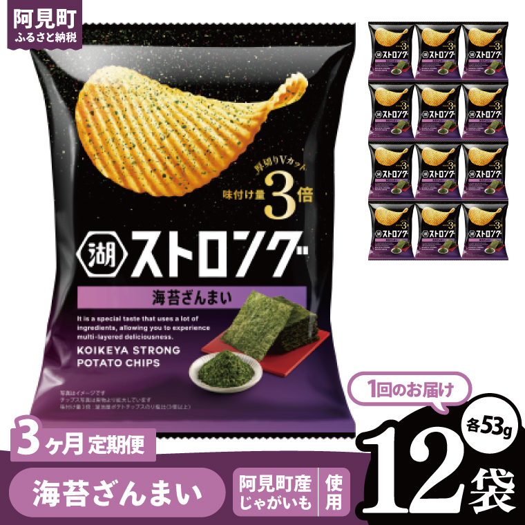 猫饅頭様⭐︎森伊蔵 金ラベル　720ml 箱入り okazu様専用です！森伊蔵 金ラベル 720ml 猫饅頭様⭐︎森伊蔵 金