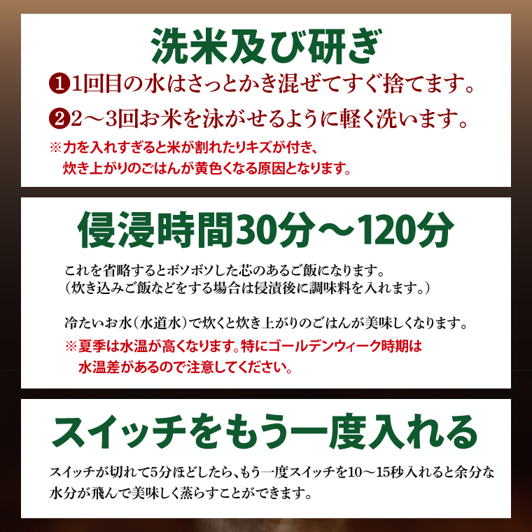 茨城県産ミルキークイーン 精米 5kg | 令和7年産 新米 美味しい 茨城県産米（94-03）